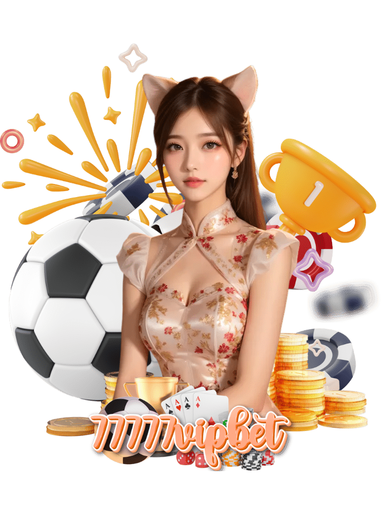 บอลสด